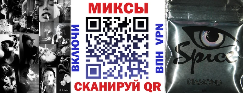БУТИРАТ жидкий экстази  Нариманов 