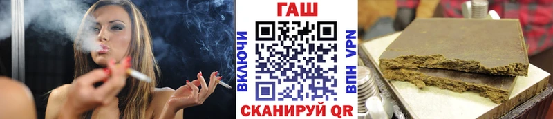 Гашиш VHQ Нариманов