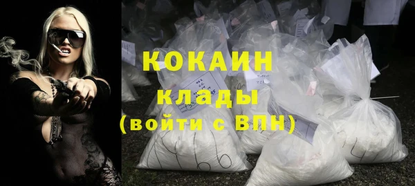 a pvp Баксан