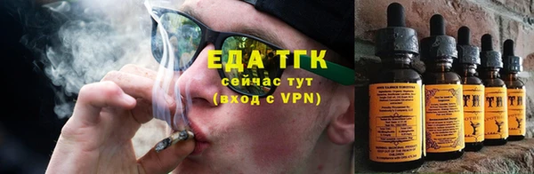 метадон Балабаново