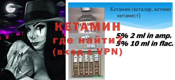 mdpv Балахна