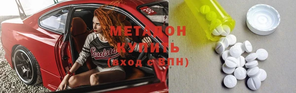 mdpv Балахна