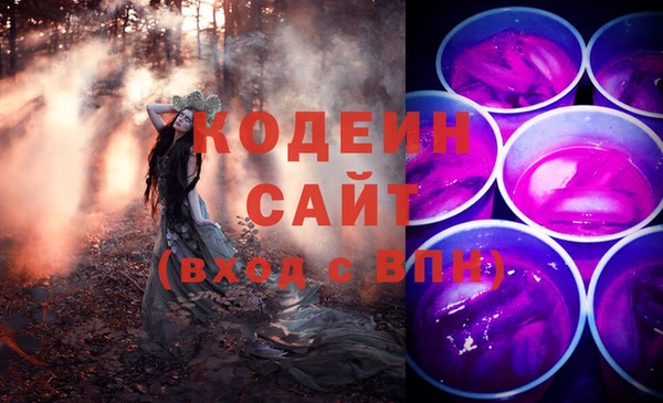 a pvp Баксан