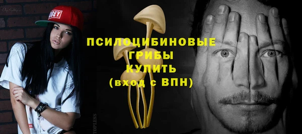 mdpv Балахна