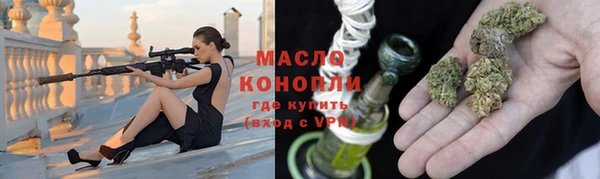 mdpv Балахна