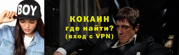 a pvp Баксан