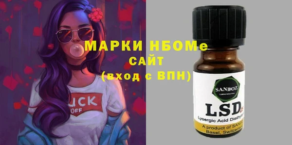 a pvp Баксан