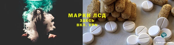 mdpv Балахна
