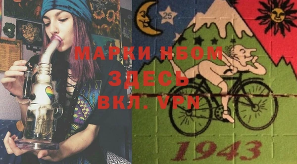 метадон Балабаново