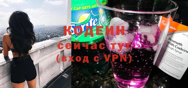метадон Балабаново