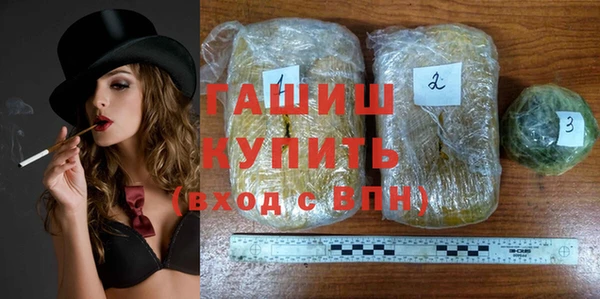 метадон Балабаново