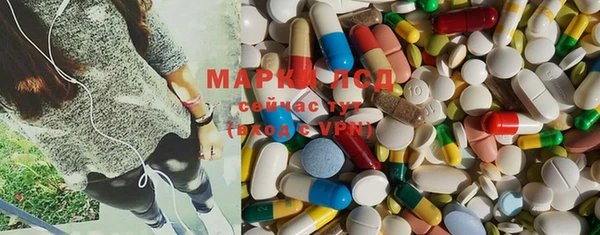 a pvp Баксан