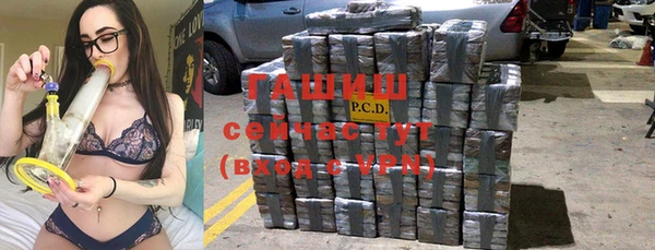 a pvp Баксан
