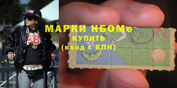 метадон Балабаново