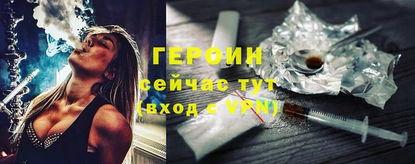 метадон Балабаново