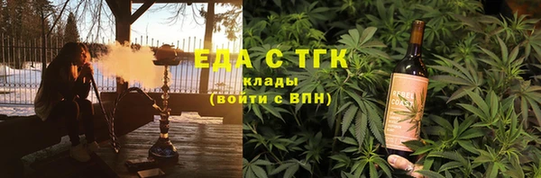 метадон Балабаново
