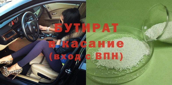 метадон Балабаново