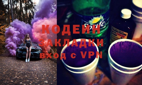 a pvp Баксан