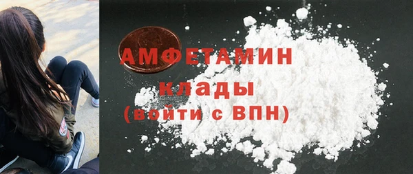 метадон Балабаново
