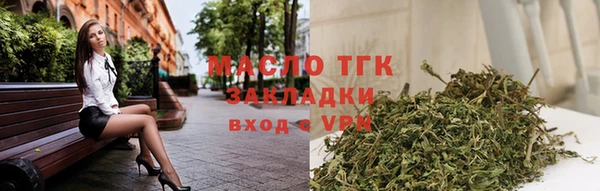 mdpv Балахна