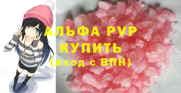 метадон Балабаново