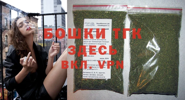 mdpv Балахна