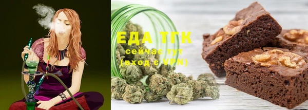 метадон Балабаново