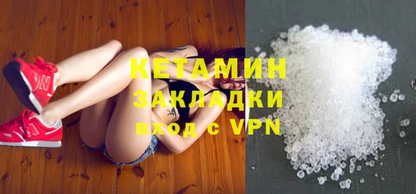метадон Балабаново