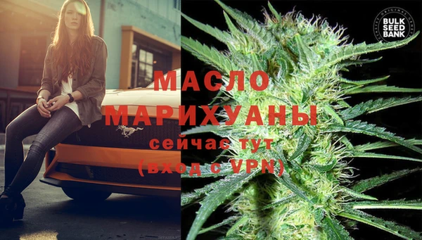 метадон Балабаново