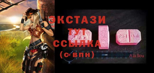 a pvp Баксан