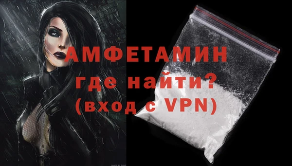 метадон Балабаново