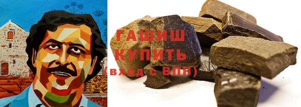 метадон Балабаново