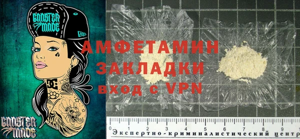 a pvp Баксан